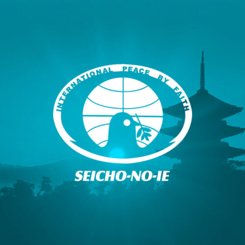 Grupo Seicho-No-Ie
